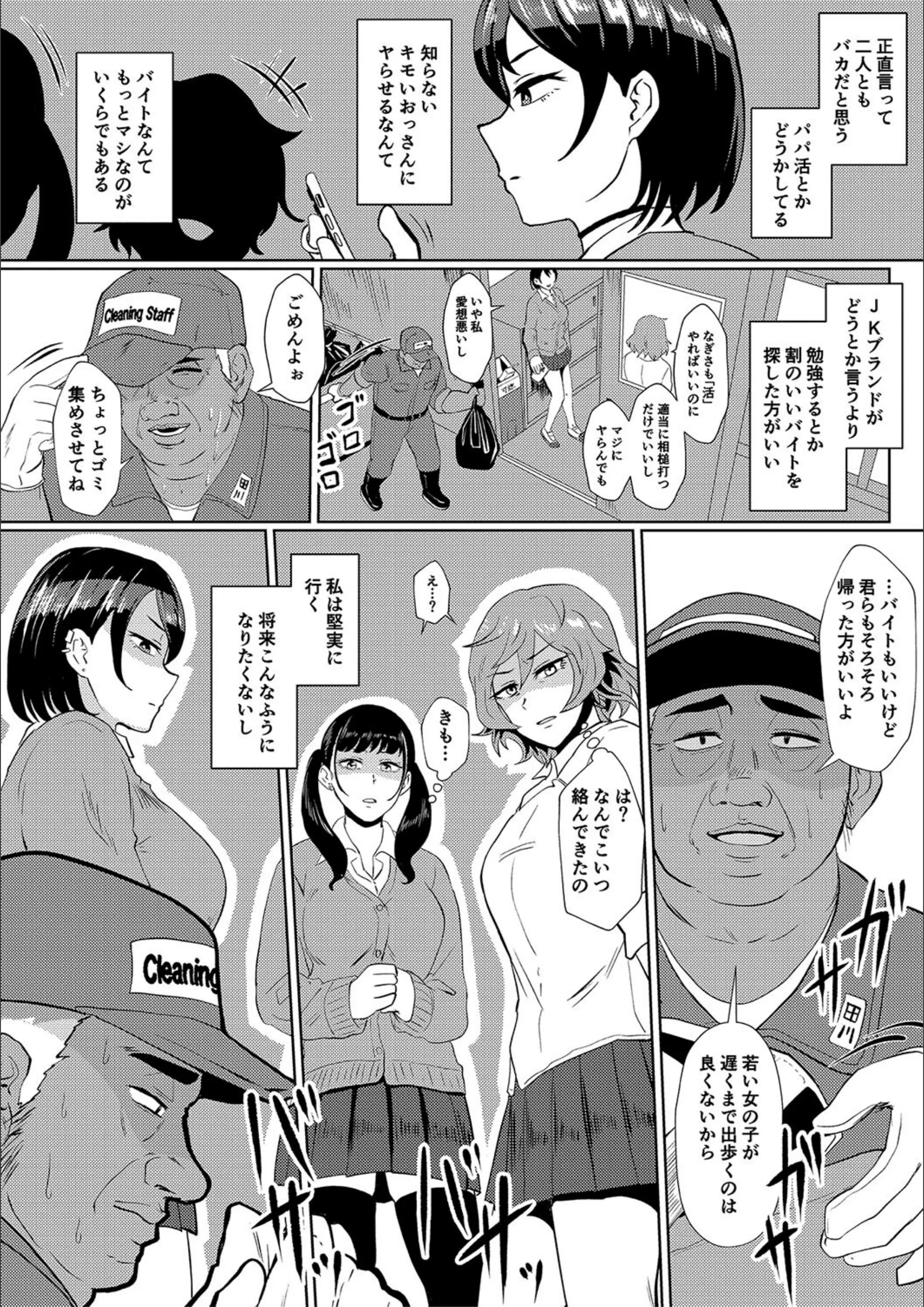 サンプル 4