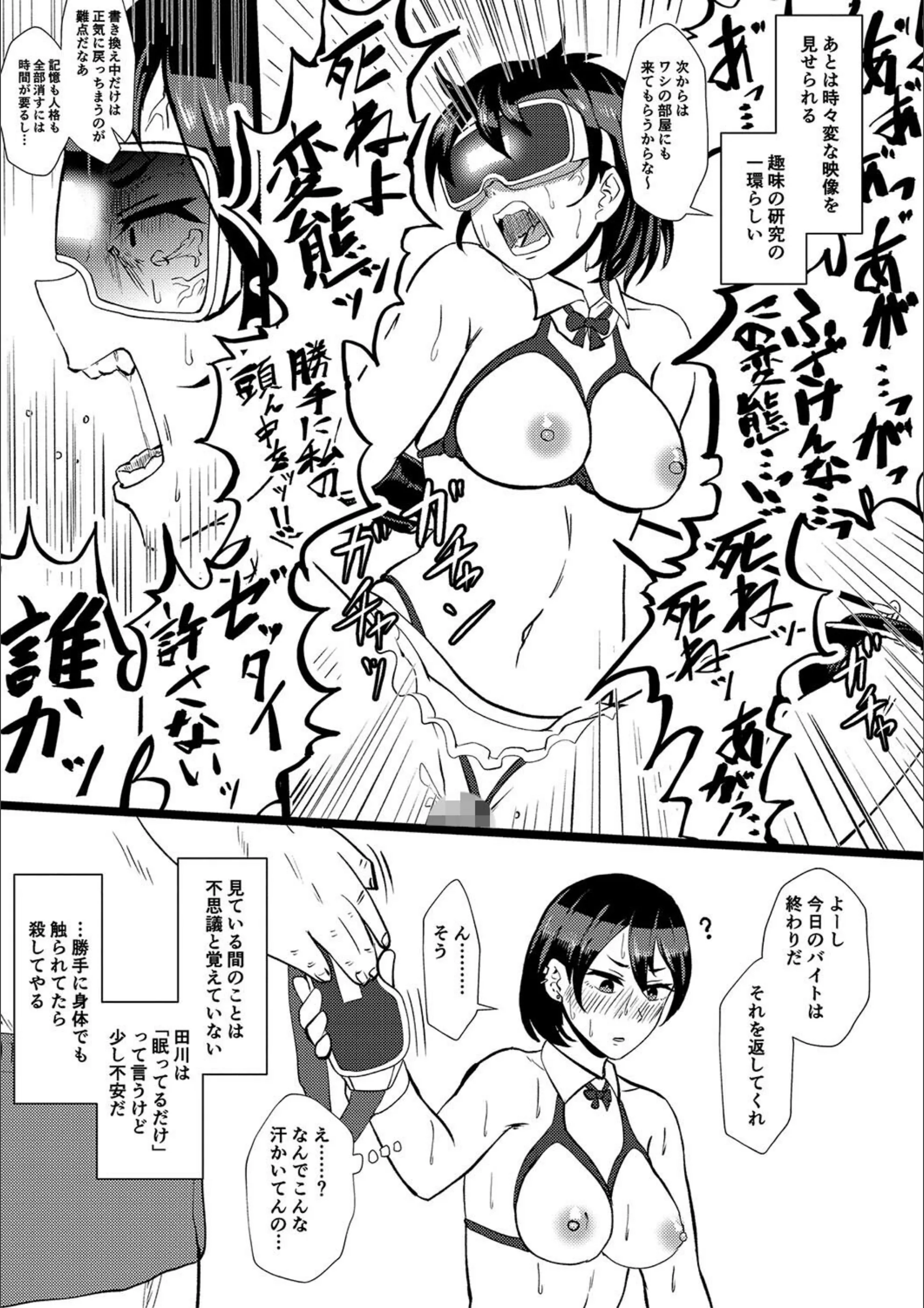 サンプル 11