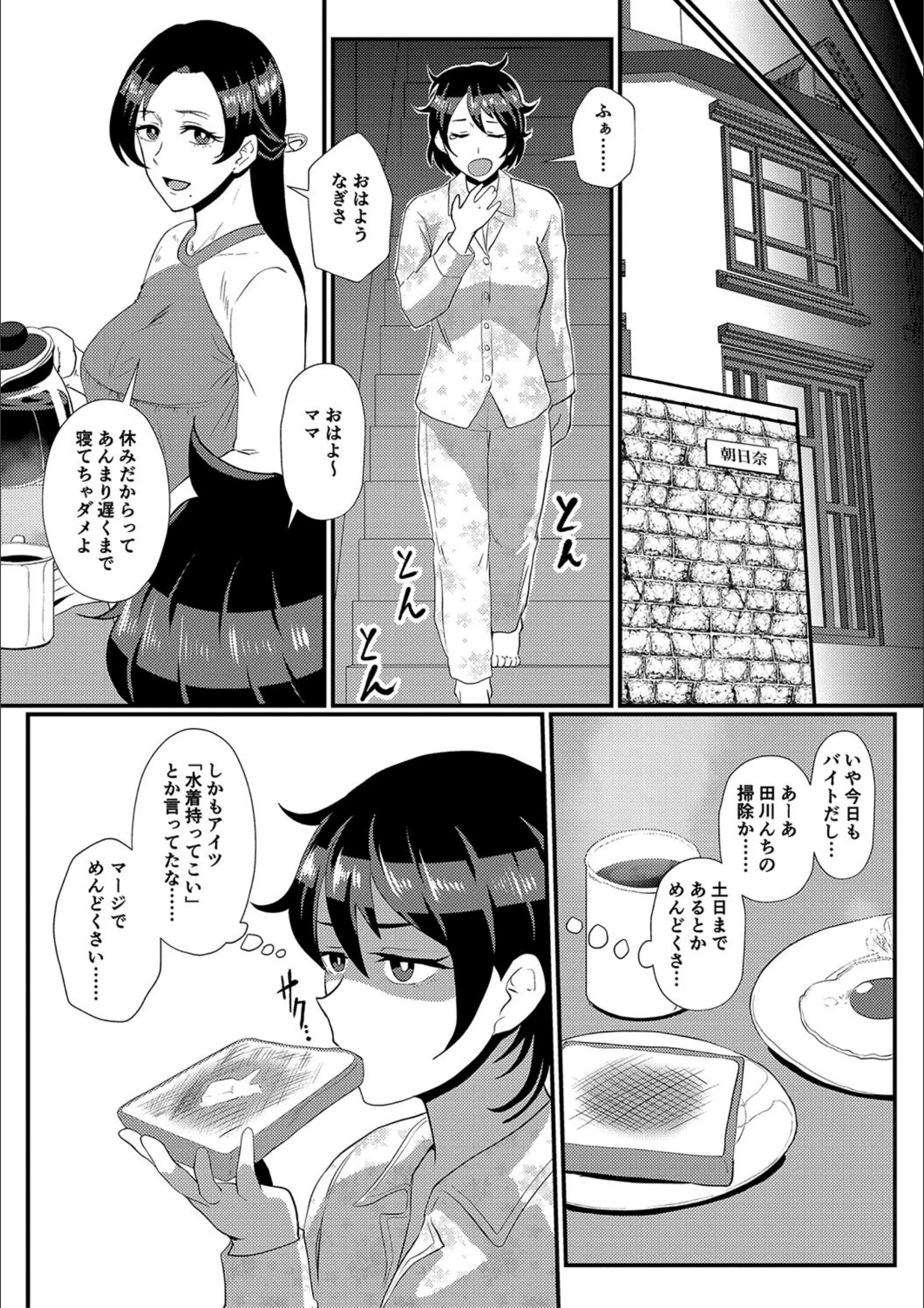 サンプル 12