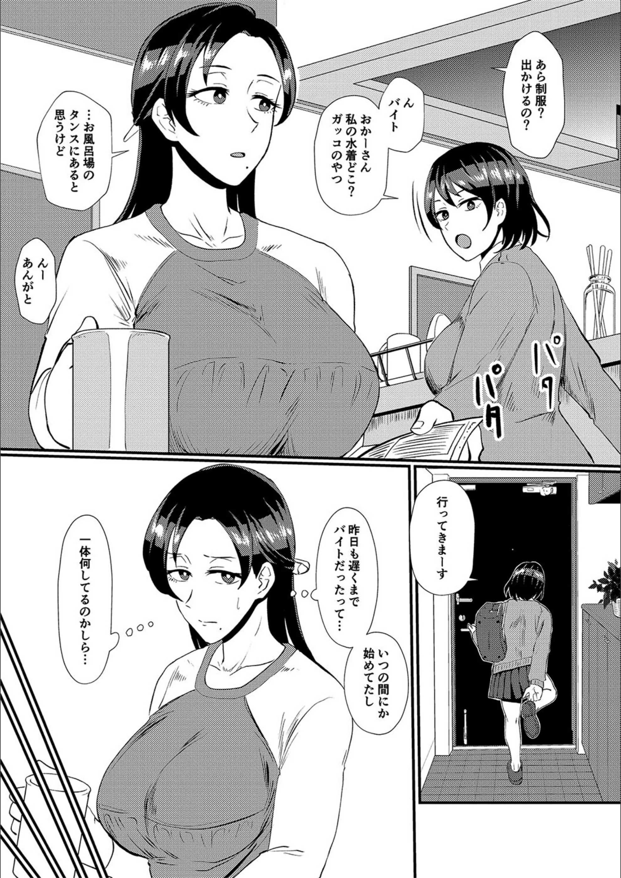 サンプル 13