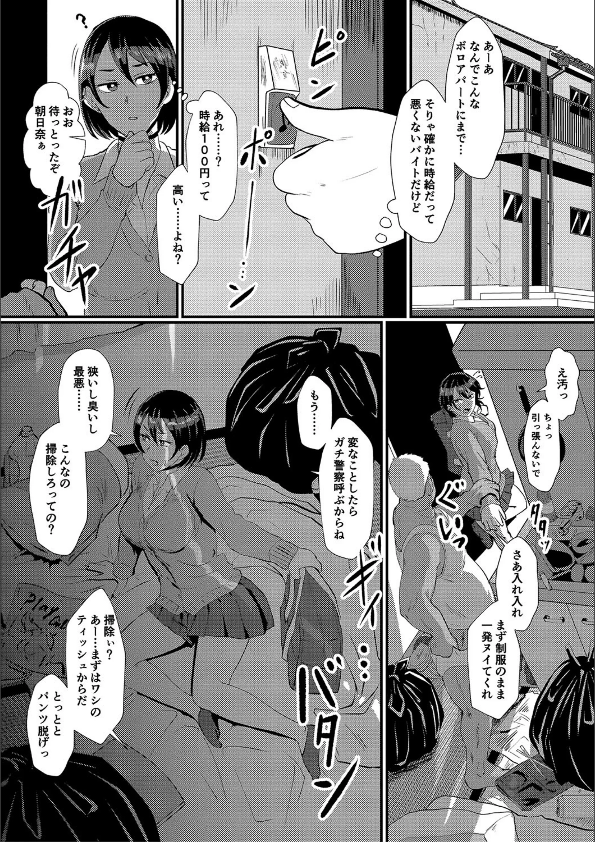 サンプル 14