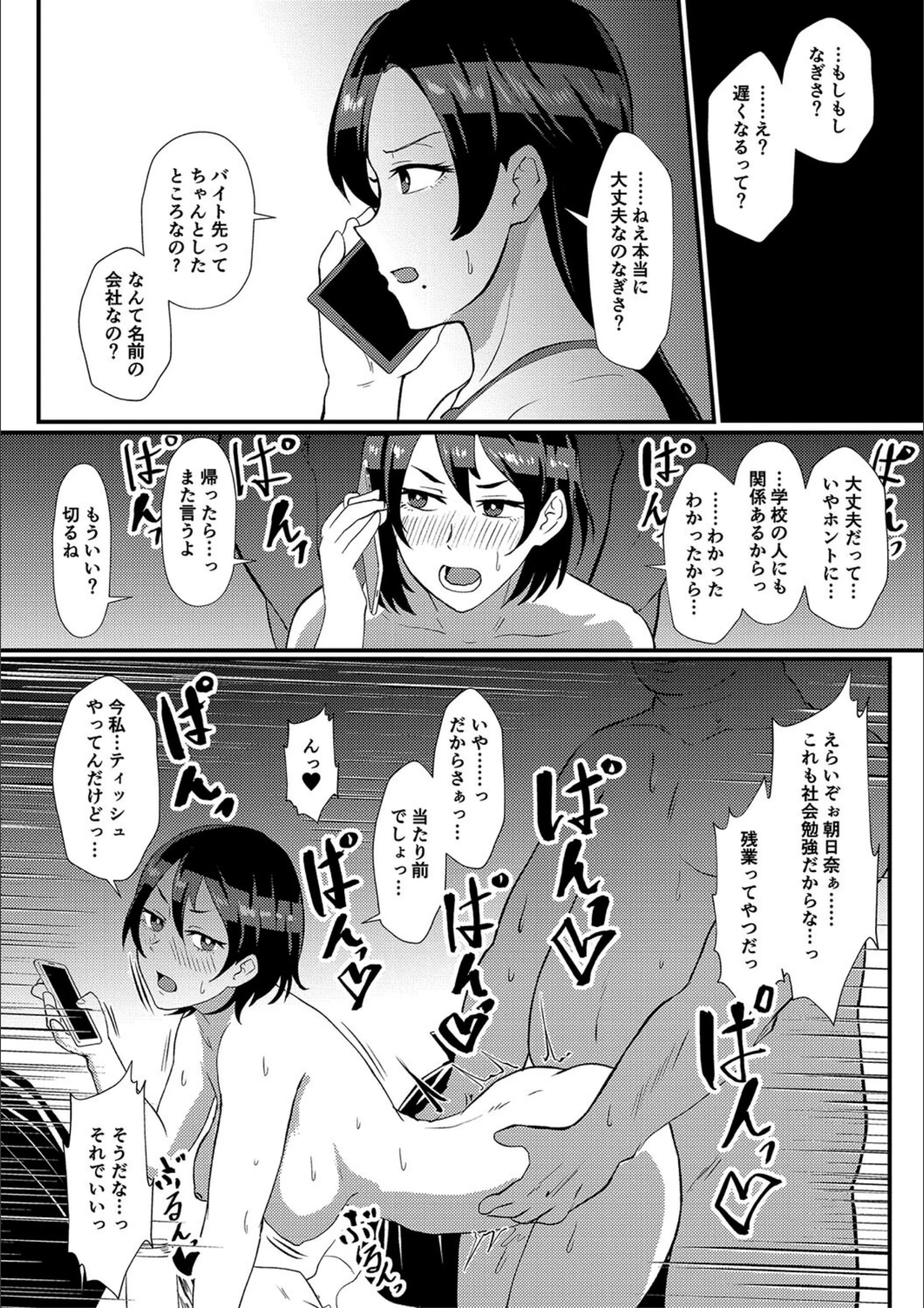 サンプル 20