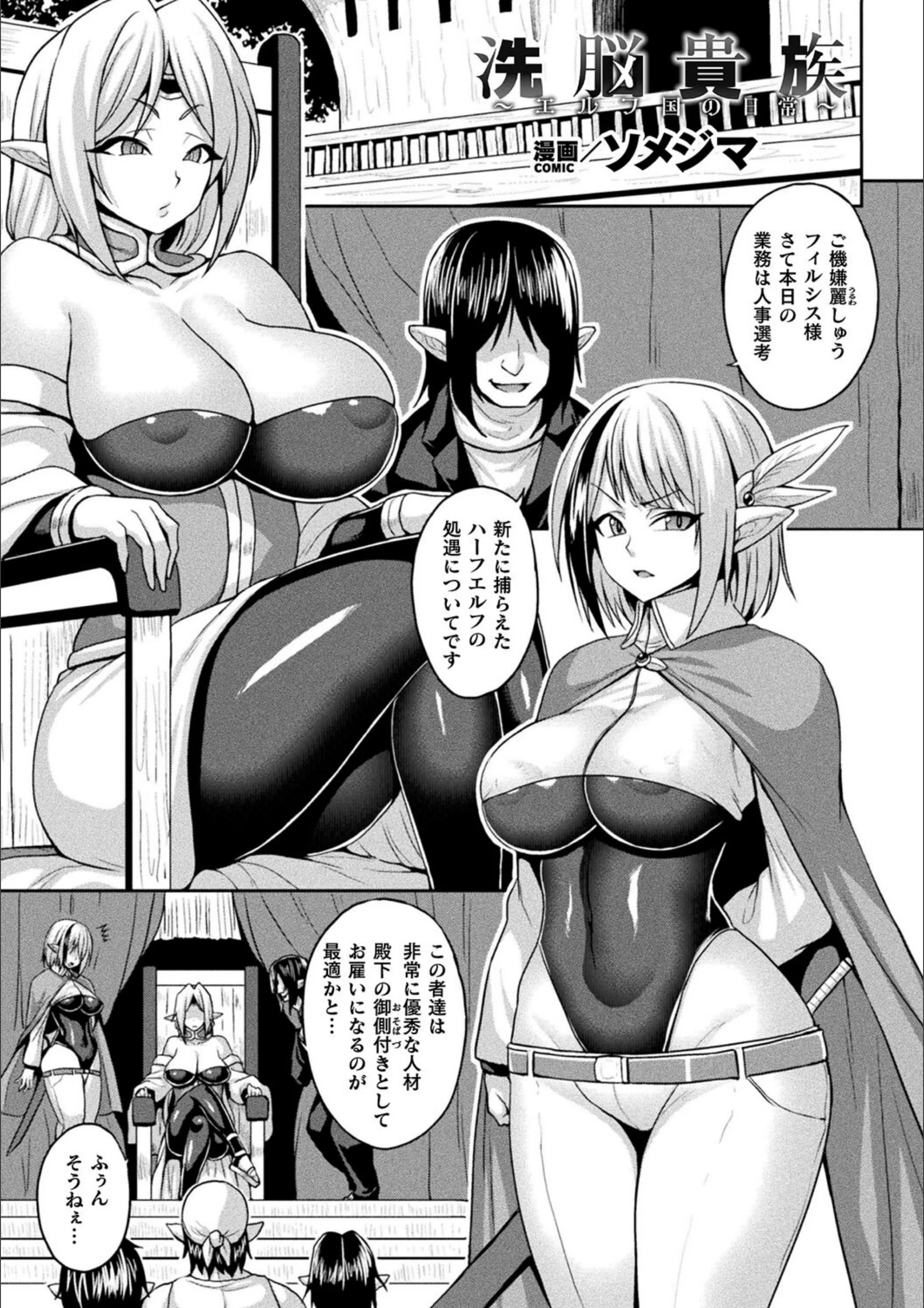 サンプル 1
