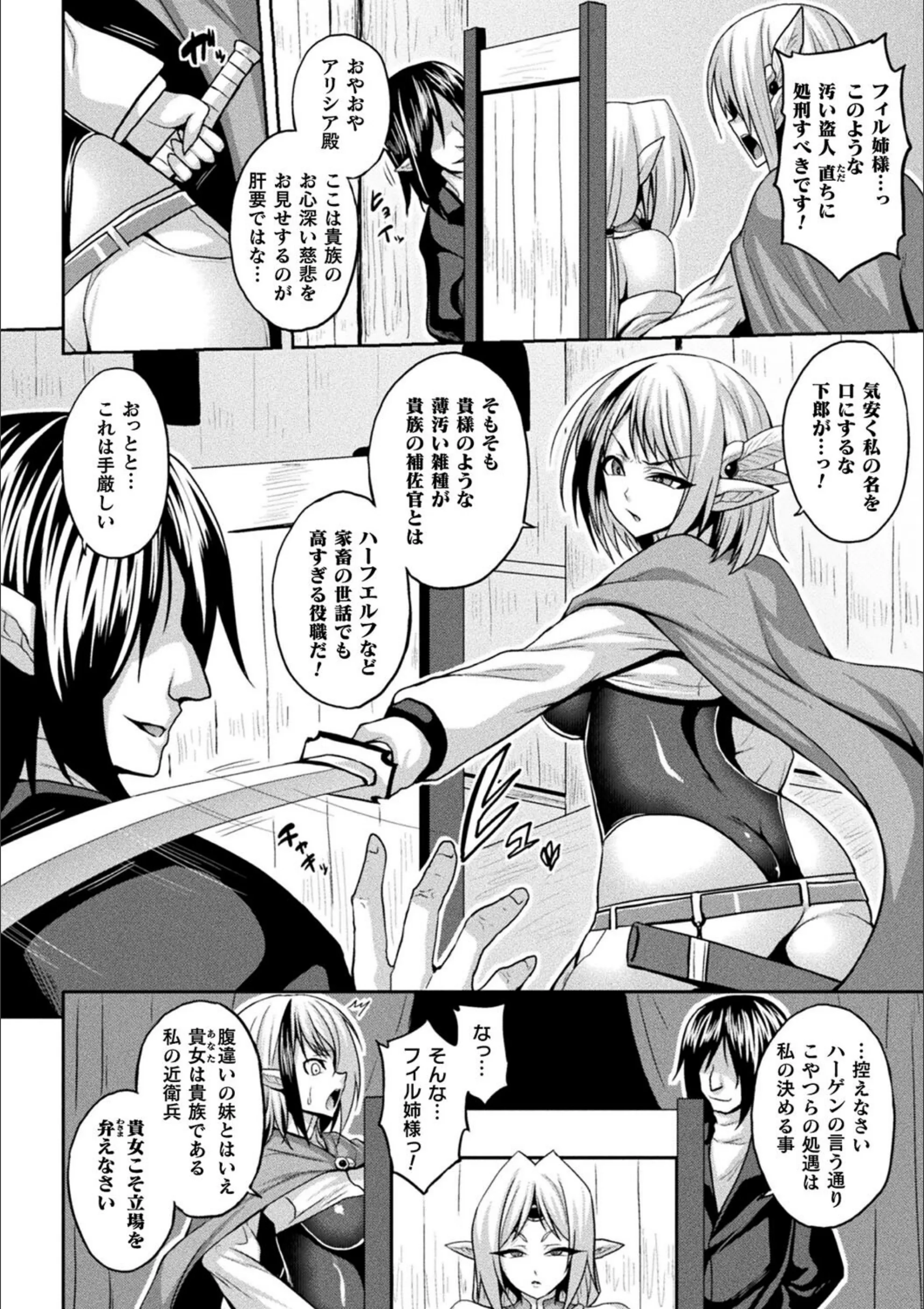 サンプル 2