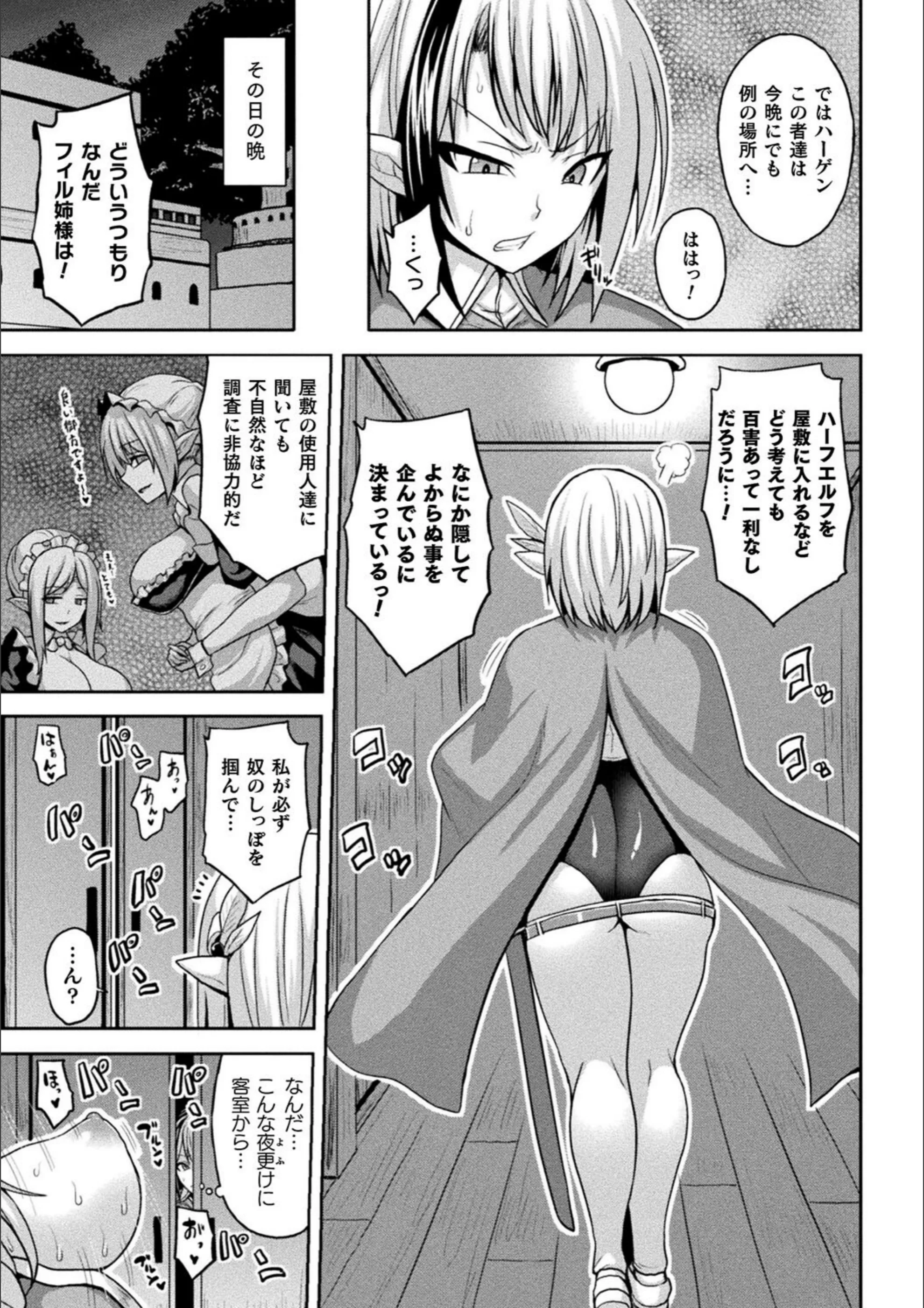 サンプル 3
