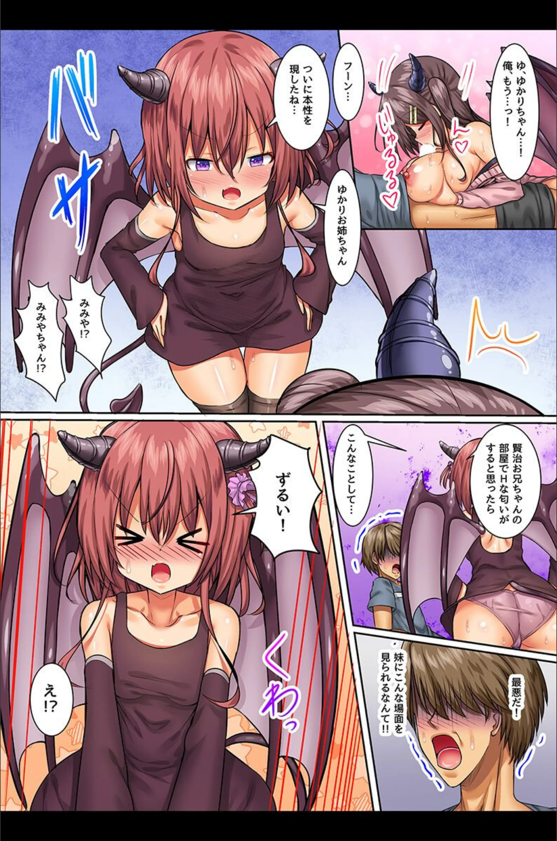 サンプル 12