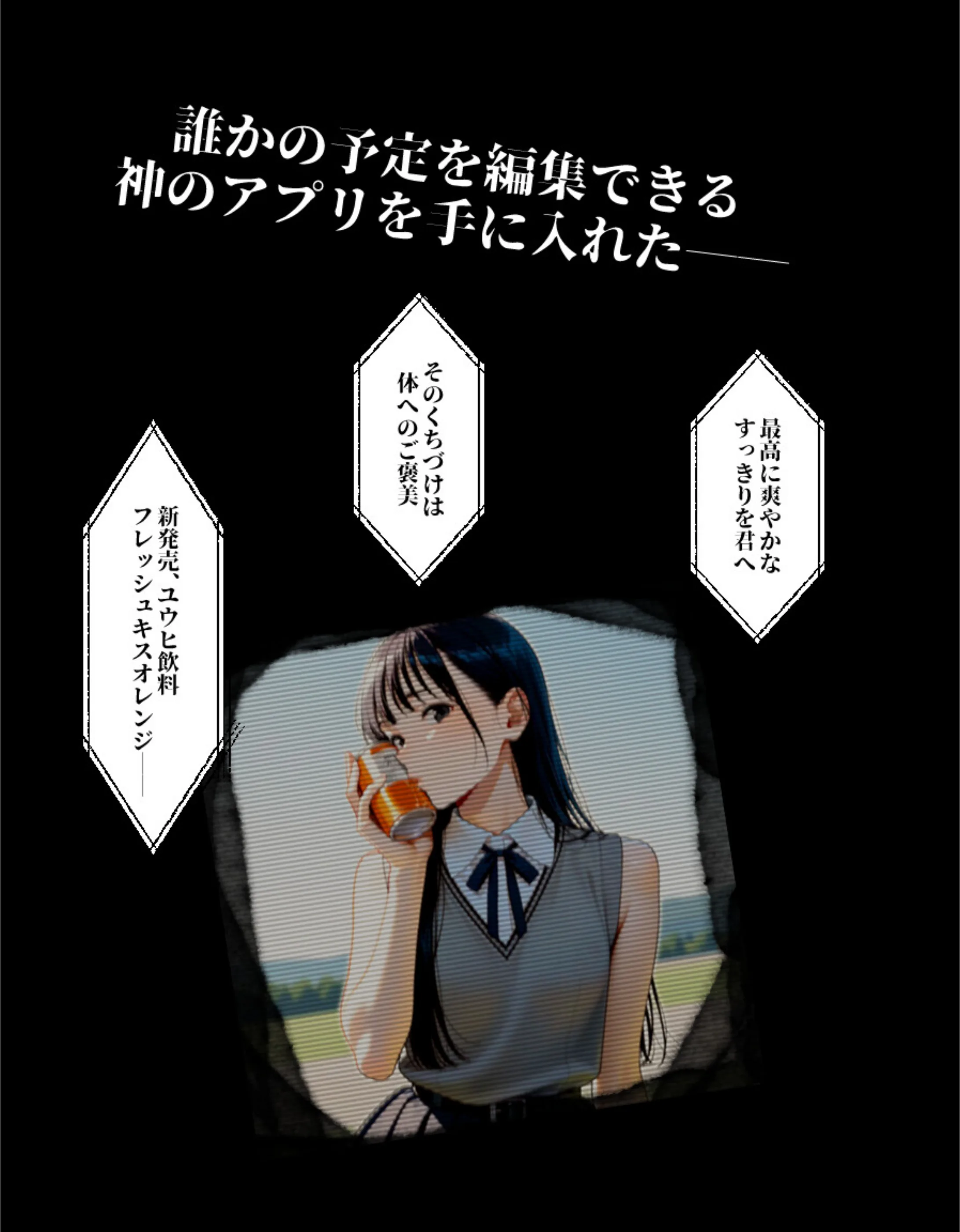 サンプル 2