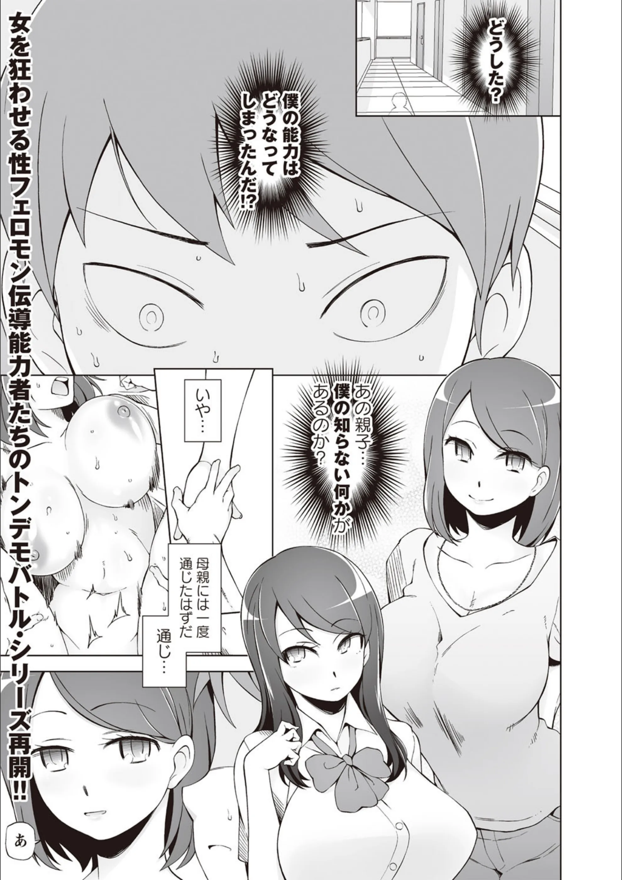 サンプル 1