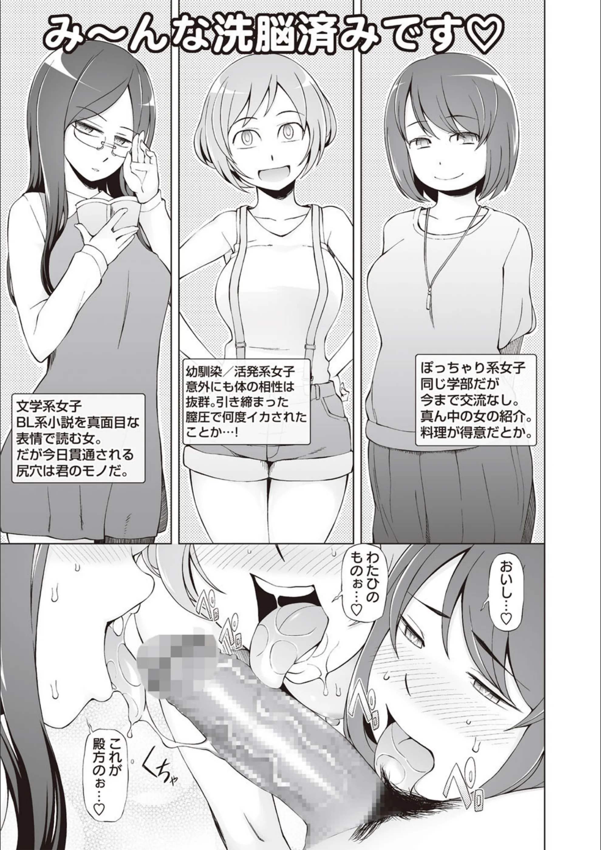 サンプル 7